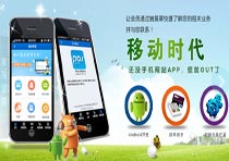 電腦沒有聯(lián)網(wǎng)可以使用會員管理系統(tǒng)嗎？