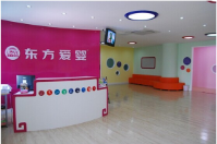 湖南省常德東方愛嬰成功簽約智絡(luò)會員管理軟件