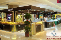 黑龍江金嘉利黃金珠寶城連鎖簽約智絡(luò)連鎖會員管理系統(tǒng)