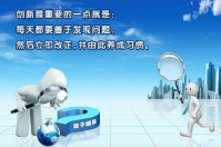 關(guān)于智絡(luò)會員管理軟件客戶常咨詢的5個問題