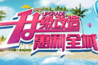 智絡CS單機版會員管理系統(tǒng)16年豪華升級