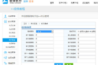 如何巧用會(huì)員推薦制幫助企業(yè)發(fā)展會(huì)員