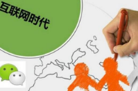 微信會員卡好用嗎？哪個公司最專業(yè)