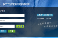 眼鏡店用什么會(huì)員管理系統(tǒng)好