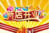  新開的店鋪到底要不要上會員卡系統(tǒng)
