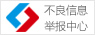 磁條刷卡器