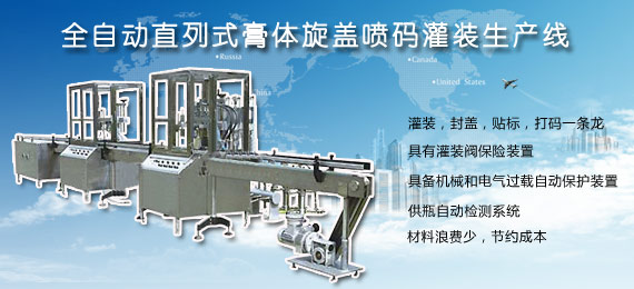 ID卡感應器
