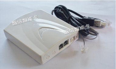 智絡(luò)來電彈屏會員管理軟件