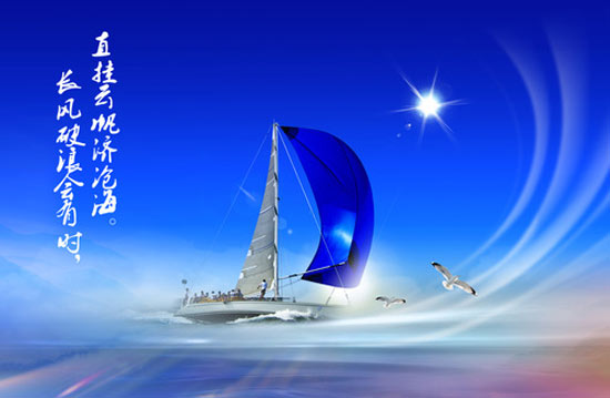 2016年智絡(luò)軟件開張序語(yǔ)