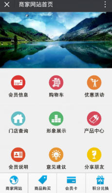 微信會員卡好用嗎？哪個公司最專業(yè)