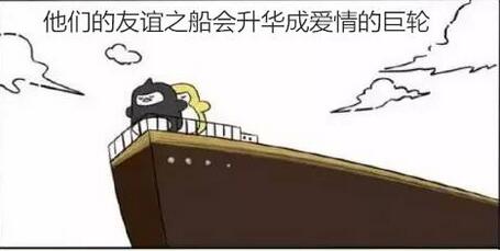   什么情況下店鋪和會(huì)員的小船說翻就翻